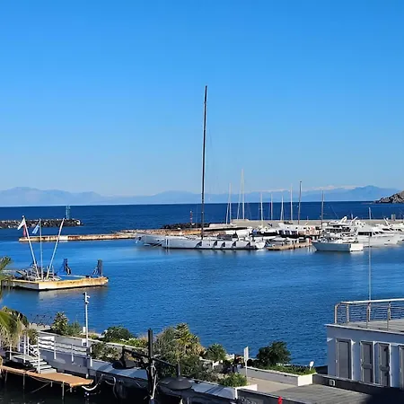 Domus * Forio di Ischia