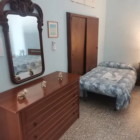 Domus * Forio di Ischia